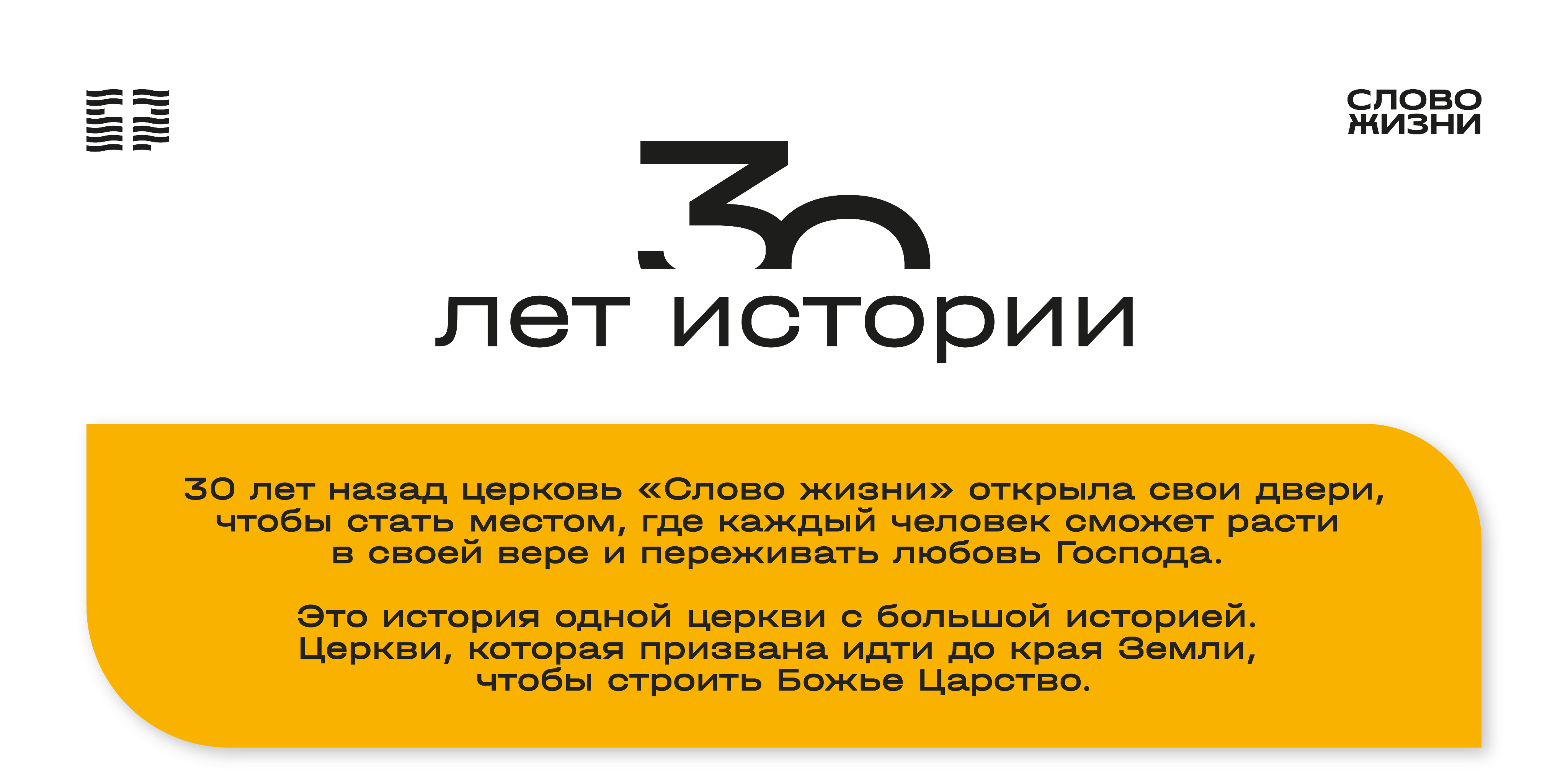 Описание изображения 1